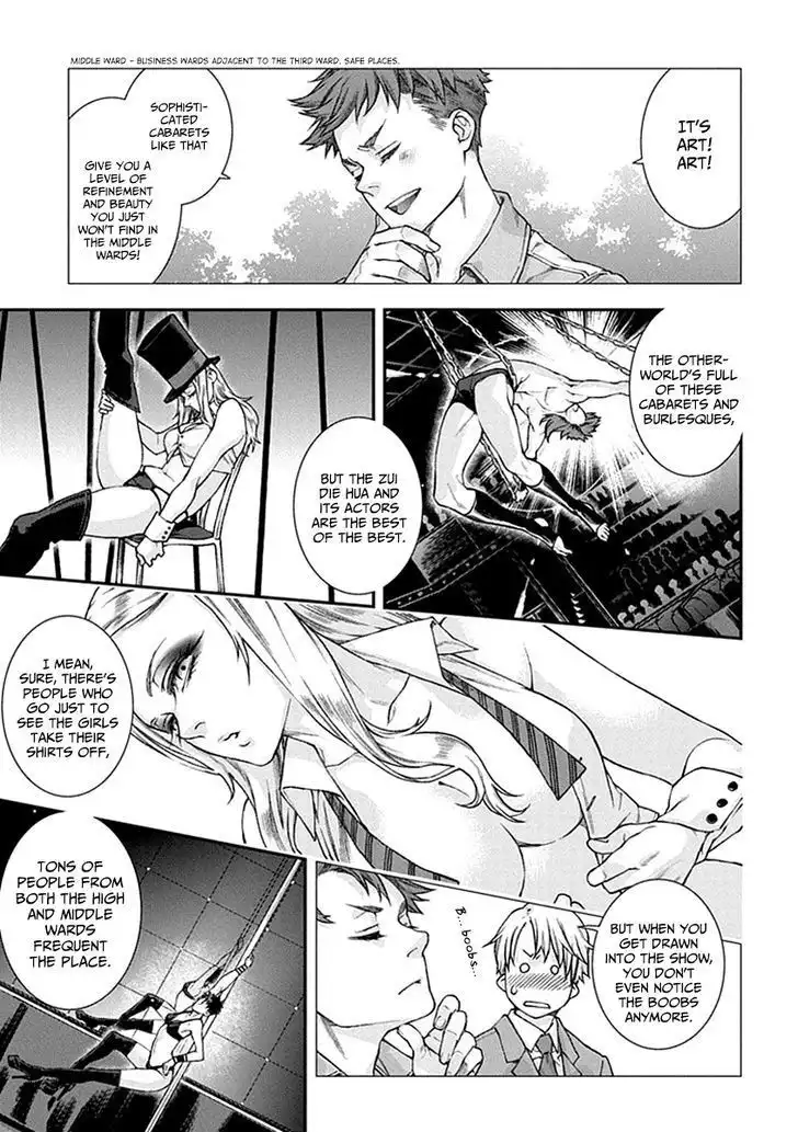 Kuroa Chimera Chapter 1 10